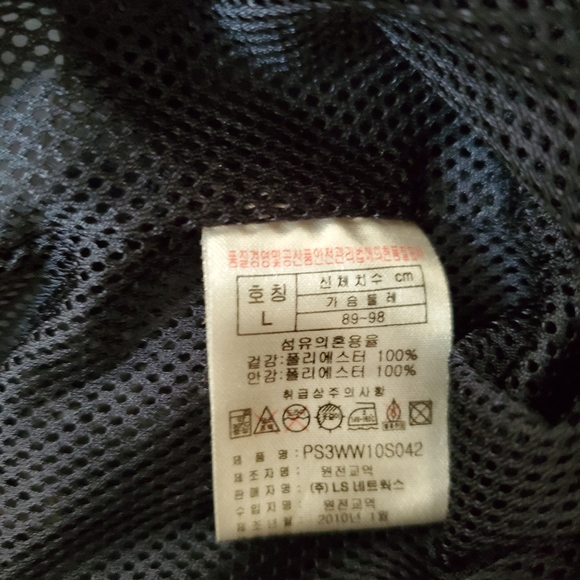 Prospecs Mesh lining windbreaker jacket - Picture 10 of 11